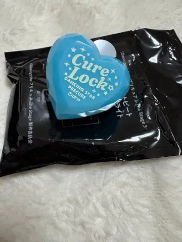 Dancing Star 프리큐어 큐어 락 반지 라이트