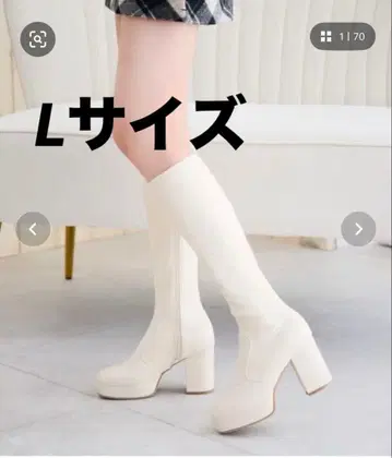 [ 새상품급 ] attagirl 부츠 롱 부츠 통굽 화이트 베이지