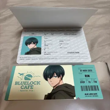 블루 록 카페 여권풍 노트 & 티켓풍 카드 이토시 린