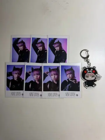 초특급 슈야 미니 사진 REAL? 지역 한정 키링 구마모토