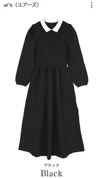 유어즈 ur's 화이트 카라 부착 원피스