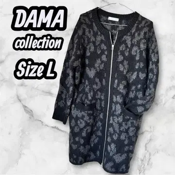 DAMA collection 새상품급 모헤어 혼방 레오파드 무늬 풀 지퍼