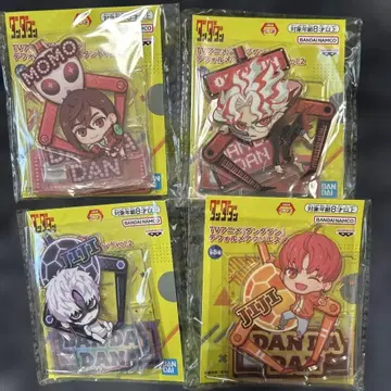 새상품 미개봉 다다단 SD 아크릴 스탠드 VOL.2 세트 4개 세트