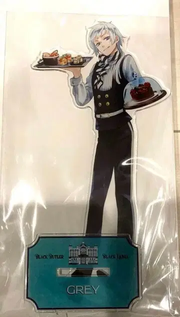 흑집사 아크릴 스탠드 그레이 black label 블랙 라벨