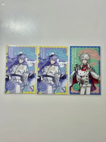 니지산지 산리오 콜라보 랜덤 사진풍 카드 호시미치 쇼 무라쿠모 카게츠