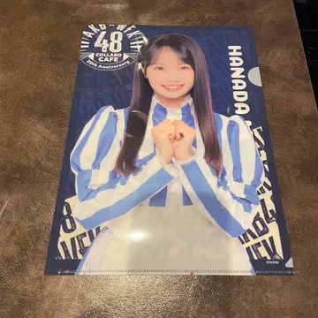 AKB48 웬디즈 퍼스트 클리어 파일 하나다 아이