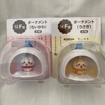 오너먼트 2개 세트 치이카와 (먼작귀) 토끼 에니마이 복권