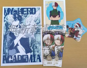 토도로키 쇼토 스티커 엽서 등 세트 판매 나의 히어로 아카데미아