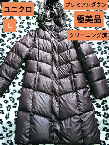 한정 판매 컨디션 최상 유니클로 프리미엄 다운 롱 L 클리닝 완료