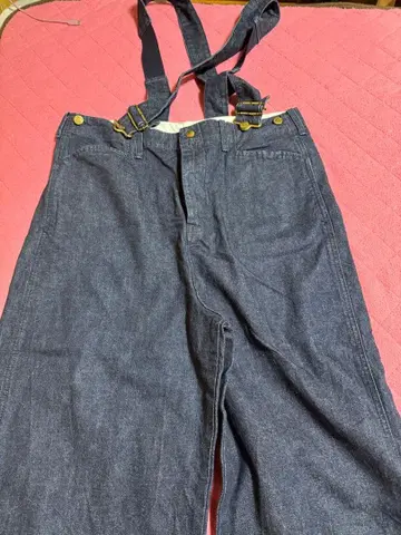 Lee 다크 블루 살로펫 와이드 레그