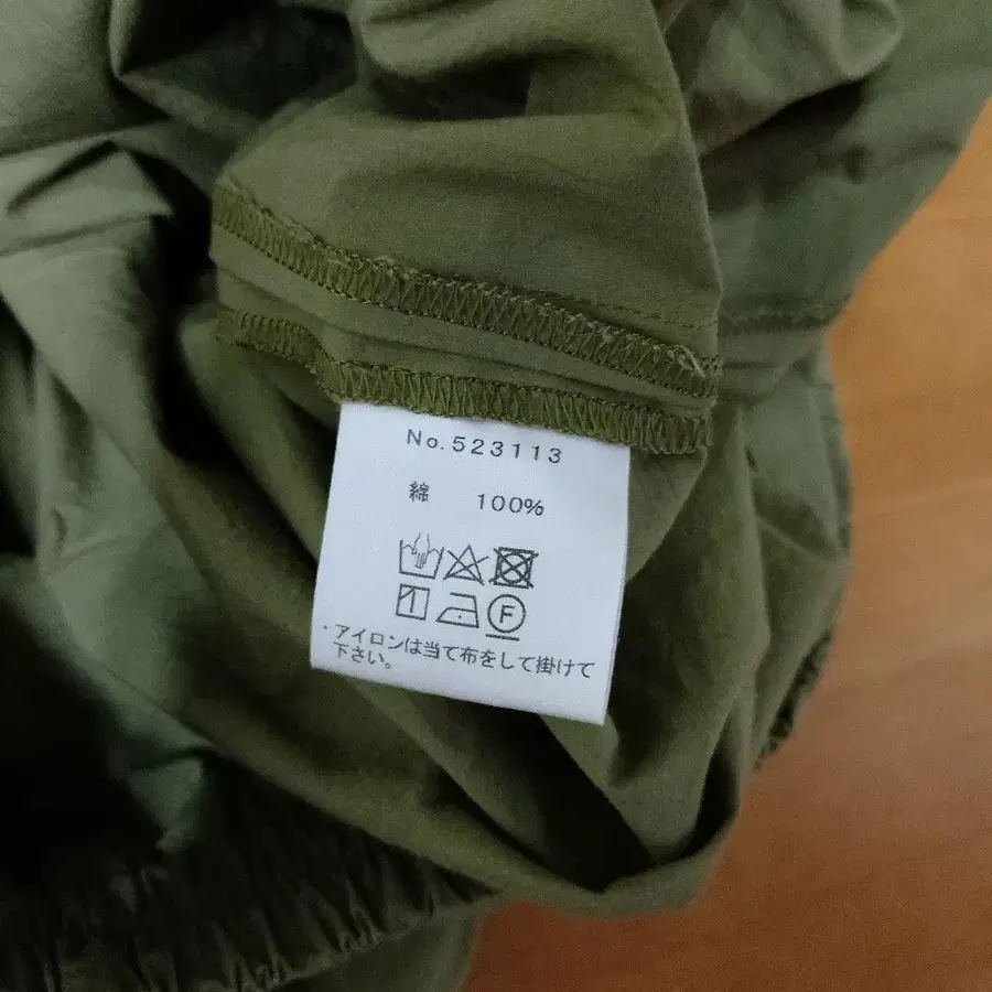 6번째 상품 이미지