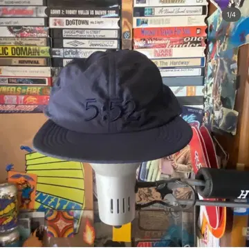 The Garbage & SSZ the garbage 5:52 WADA