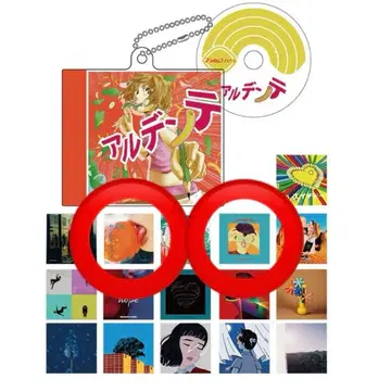 마카로니 연필 미니어처 CD풍 키링 여름센세이션, 레몬파이