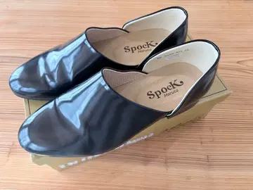 [HARUTA] 블랙 스포크 슈즈 25cm