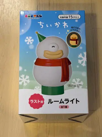 치이카와 (먼작귀) 애니마이 복권 라스트상 오데 룸 라이트