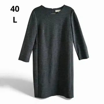 자유구 그레이 긴팔 원피스 L 포멀 오케이션