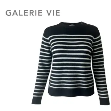 GALERIE VIE 스트라이프 니트 스웨터 긴팔