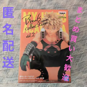 나의 히어로 아카데미아 바쿠고 카츠키 피규어