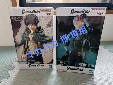 진격의 거인 엘렌 & 괴수 8호 나루미 2점 세트