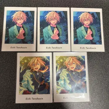 앙스타 파샤츳 에이치