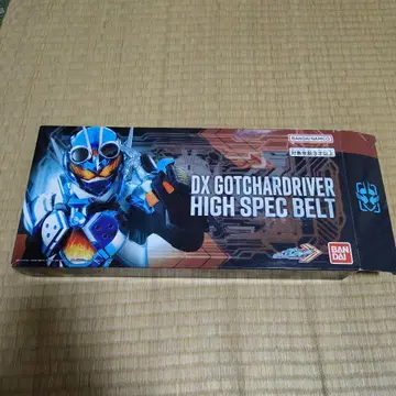 DX 갓챠드 라이버 하이 스펙 벨트 오비