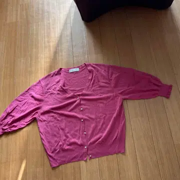 Aylesbury 핑크 V넥 가디건