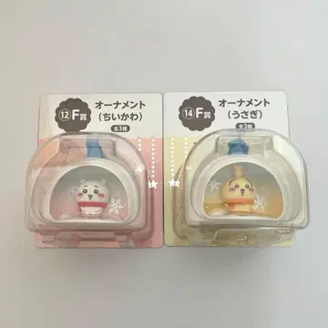 치이카와 에니마이 복권 F상 치이카와 토끼 오너먼트