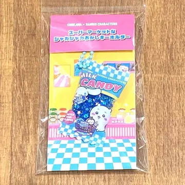 치이카와 산리오 콜라보 키링 치이카와 시나몬