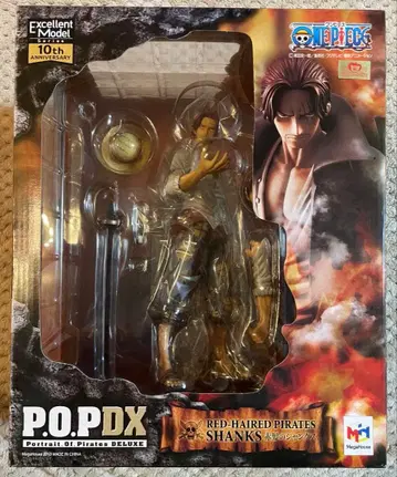 [ 미개봉 ] POP DX 샹크스