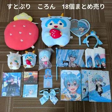 [ 스토푸리 ] STPR 코론 18개 묶음 판매