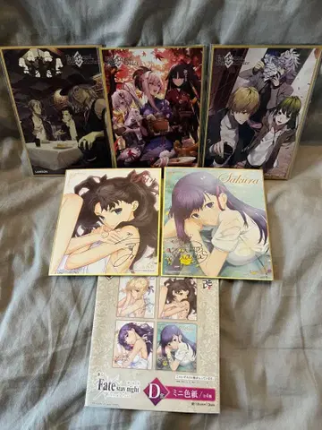 Fate FGO 색지 세트