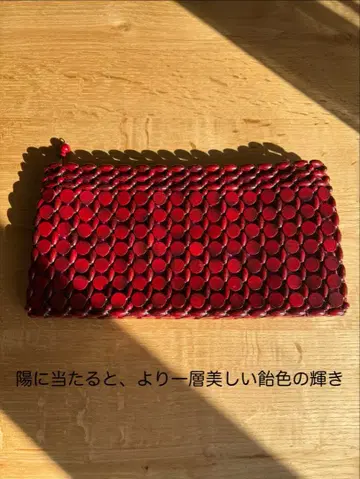 쇼와 대나무 비즈 클러치백 파우치 일본 의류