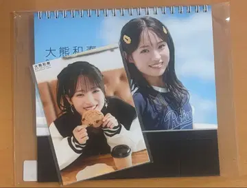 오오쿠마 와카나 탁상 달력 2026 브로마이드 컴프 포함