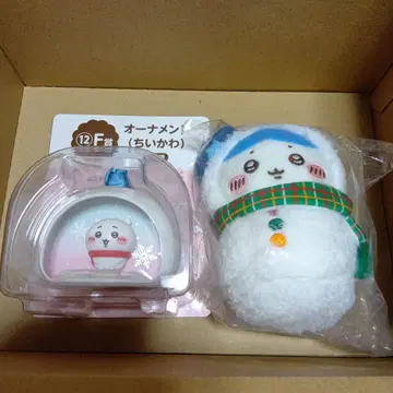 애니마이 복권 치이카와 2개 세트