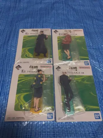 주술회전 회옥,옥절  복권 아크릴 스탠드