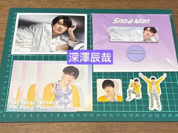 SnowMan 후카사와 타츠야 패밀리 클럽 오리지널 캔뱃지 오프샷 스티커