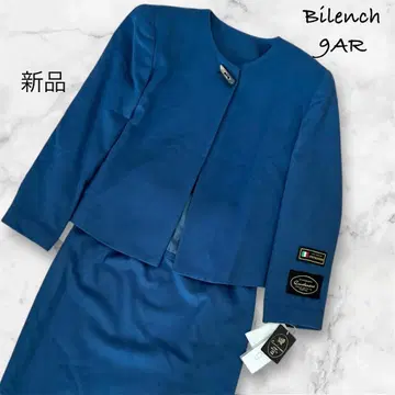 [ 새상품 ] Bilench 캐시미어 노카라 셋업 스커트 수트 9AR