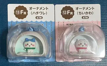 하치와레 치이카와 (먼작귀) 오너먼트 에니마이 복권