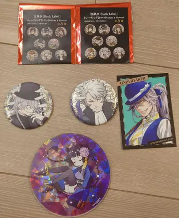 흑집사 Black Label 캔뱃지 장의사 언더테이커 특전