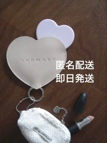 Whip cable charm set andmary 앤드마리