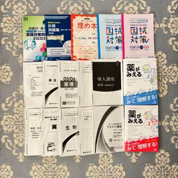 약제미 프린트 묶음 판매