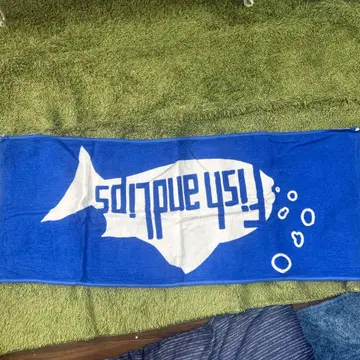 fish and lips 타월