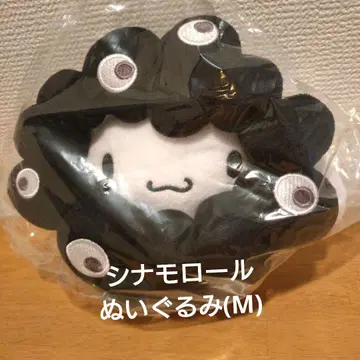 블랙 산리오 시나모롤 봉제 인형 (M)