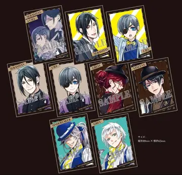 흑집사 Black Label 특전 포토 카드 컴플리트