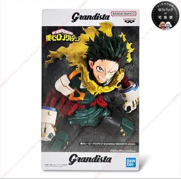 Grandista 나의 히어로 아카데미아 미도리야 이즈쿠