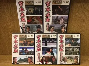 미야모토 무사시 전 5권 나카무라 킨노스케 정품 DISC 깨끗합니다.