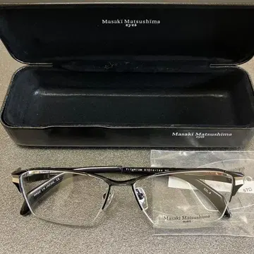 마사키마츠시마 안경