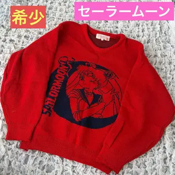 [레어] 세일러문 니트 스웨터 츠키노 우사기 빨간색 150cm
