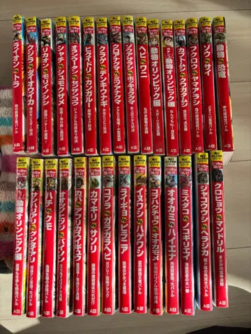 카도카와 만화  시리즈 묶음 판매 30권