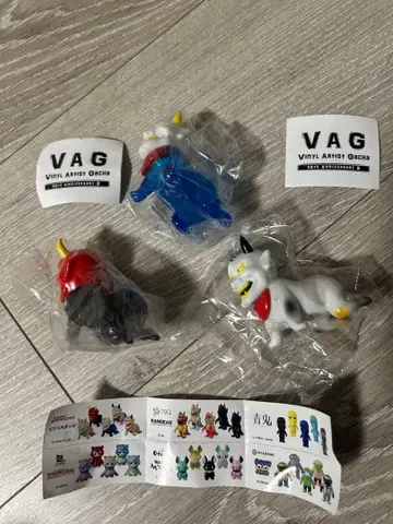 VAG 10th Anniversary2 세바스찬 3종 세트